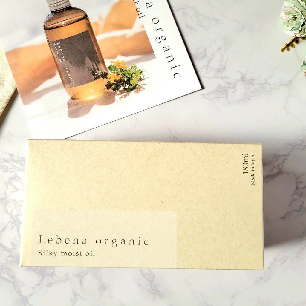 シルキーモイストオイル/レベナオーガニック/ヘアオイルを使ったクチコミ(5枚目)