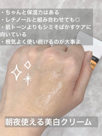 ã䜿ã£ãã¯ãã³ãïŒ3æç®ïŒ