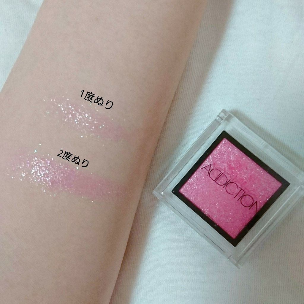 アディクション ザ アイシャドウ/ADDICTION/単色アイシャドウを使ったクチコミ(3枚目)