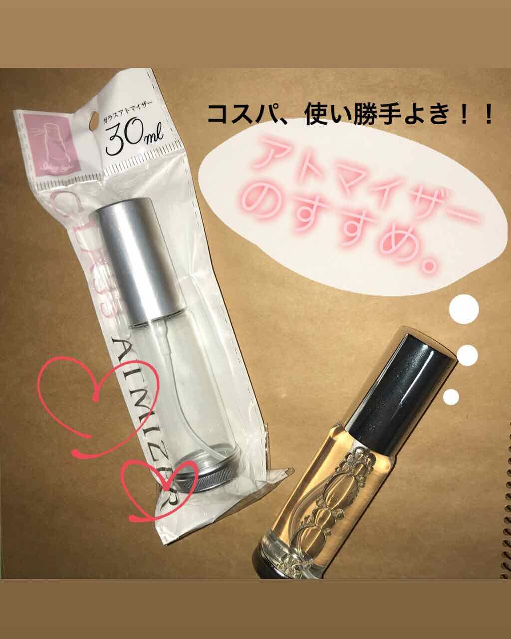 フロストガラスアトマイザー/セリア/その他化粧小物を使ったクチコミ（1枚目）