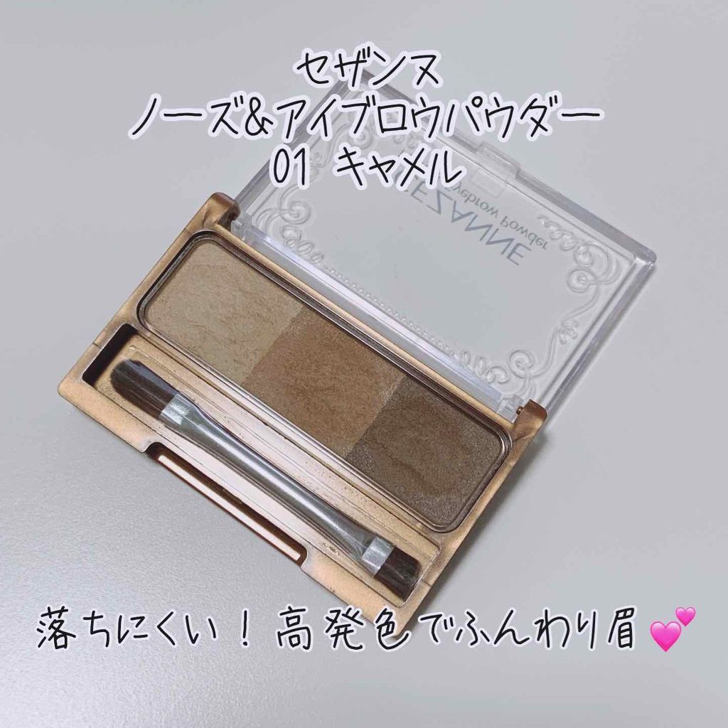 ドローイング アイブロウ ペンシル/ETUDE/アイブロウペンシルを使ったクチコミ（3枚目）