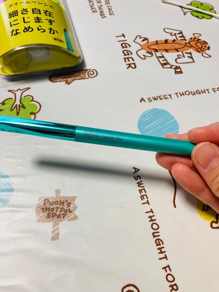 「密着アイライナー」クリームペンシル/デジャヴュ/ペンシルアイライナーを使ったクチコミ(4枚目)