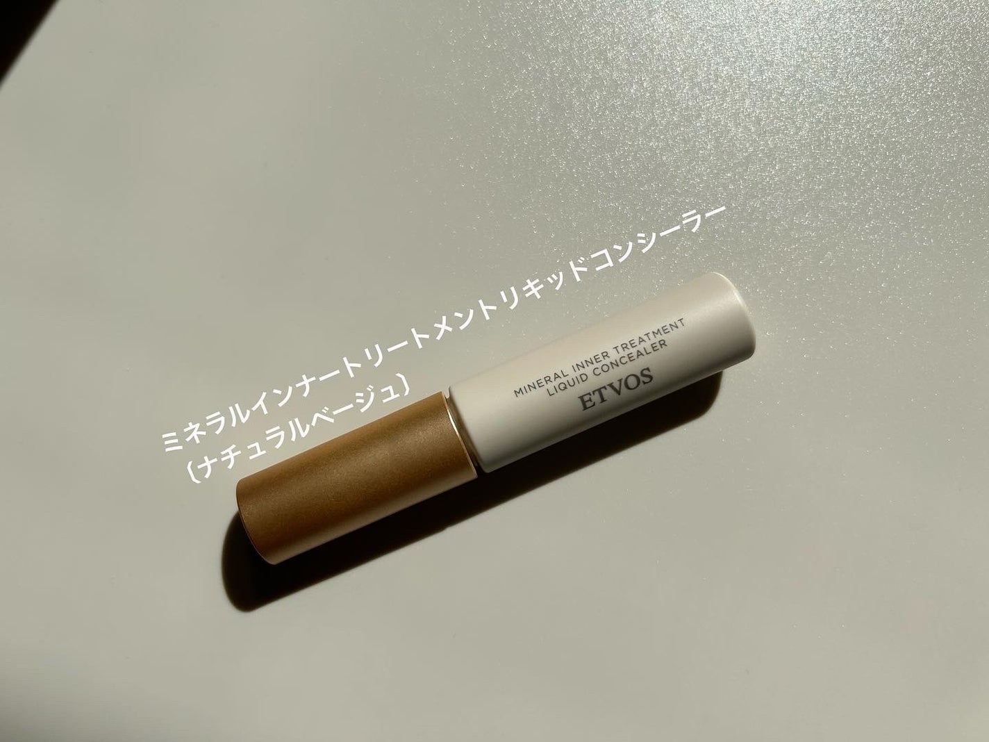 つーちゃん on LIPS 「@etvos.jp様のプロモーションに参加させていただきました..」(3枚目)