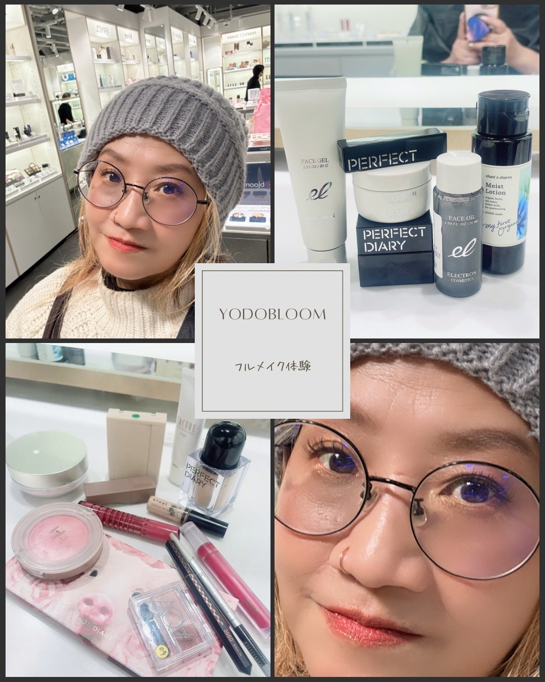 ノルン on LIPS 「他の投稿はココから⇨@sakuya2012☑︎Yodobloo..」(1枚目)