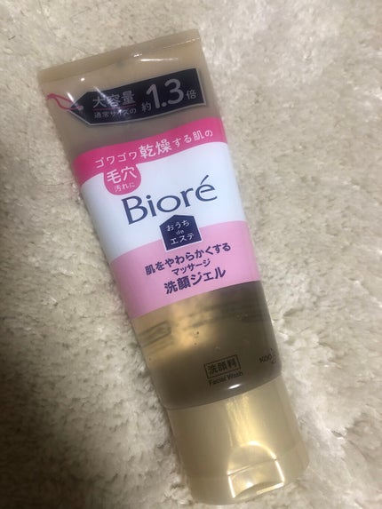 おうちdeエステ 肌をやわらかくする マッサージ洗顔ジェル /ビオレ/その他洗顔料を使ったクチコミ(1枚目)