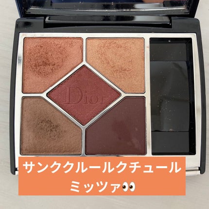 【旧】サンク クルール クチュール/Dior/アイシャドウパレットを使ったクチコミ(1枚目)