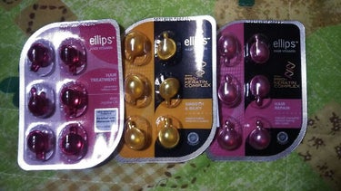 ヘアーオイル【トリートメント】/ellips/ヘアオイルを使ったクチコミ（1枚目）