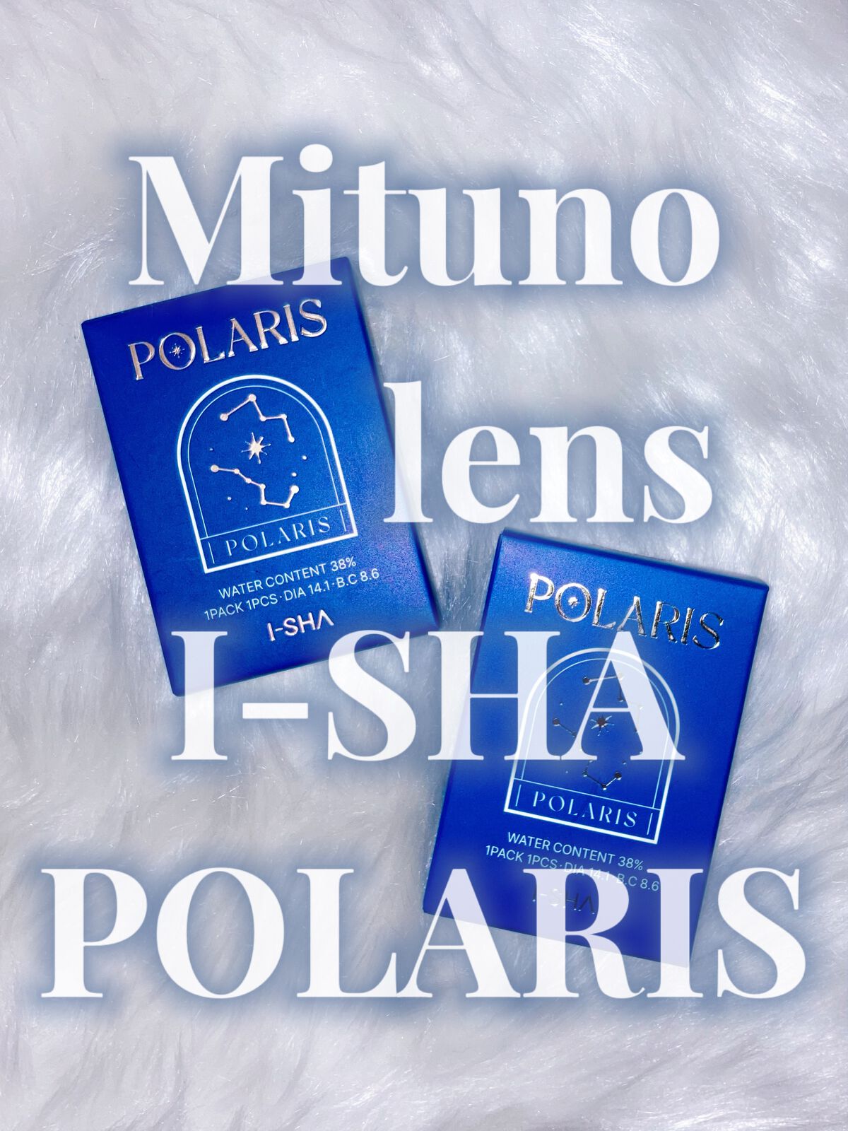 ＼ナチュラル水光カラコン👀／

☁️　🌙　☁️　🌙　☁️　🌙　☁️　🌙　☁️

Mitunolens @mitunolens 
I-SHA POLARIS

めちゃくちゃ透明感たっぷりの
ナチュラルなカラコン👀

カラコンつけて