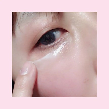 レチノールインテンシブ アドバンスドトリプルアクションアイクリーム/SOME BY MI/アイケア・アイクリームを使ったクチコミ(3枚目)