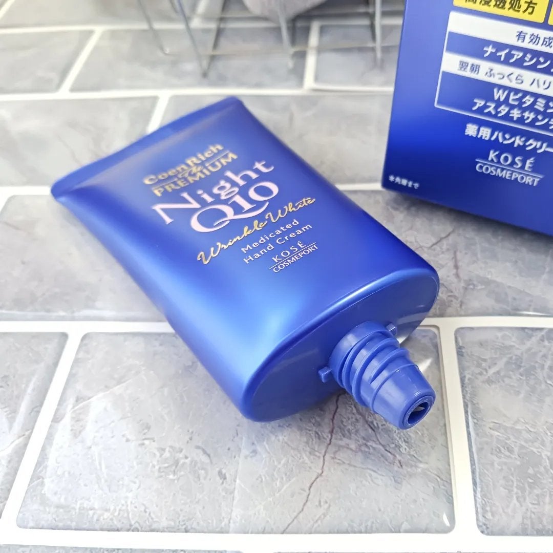 コエンリッチ ザ プレミアム 薬用リンクルナイト ハンドクリーム 【医薬部外品】/コエンリッチQ10/ハンドクリームを使ったクチコミ(3枚目)