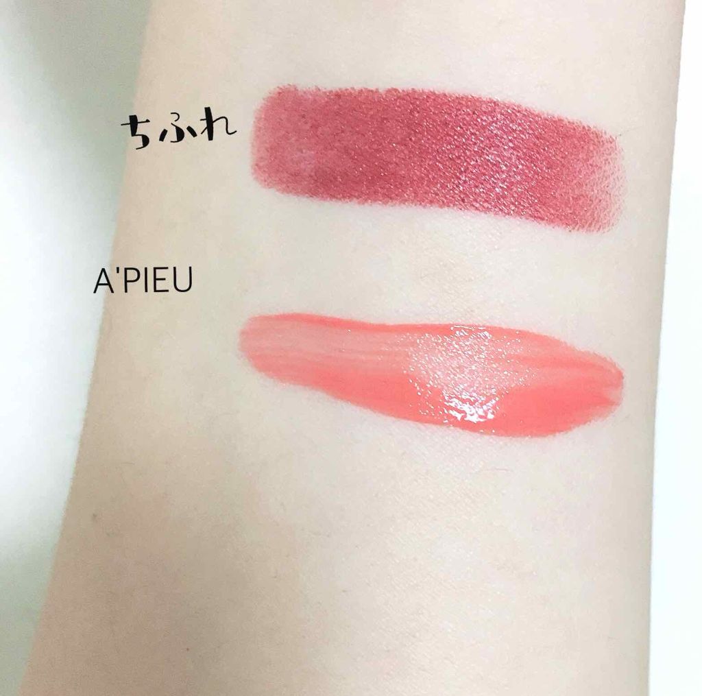 ブライトピュアベース/CandyDoll/化粧下地を使ったクチコミ(2枚目)