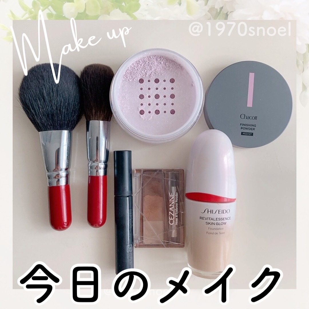 エッセンス スキングロウ ファンデーション 310 Silk/SHISEIDO/リキッドファンデーションを使ったクチコミ（1枚目）