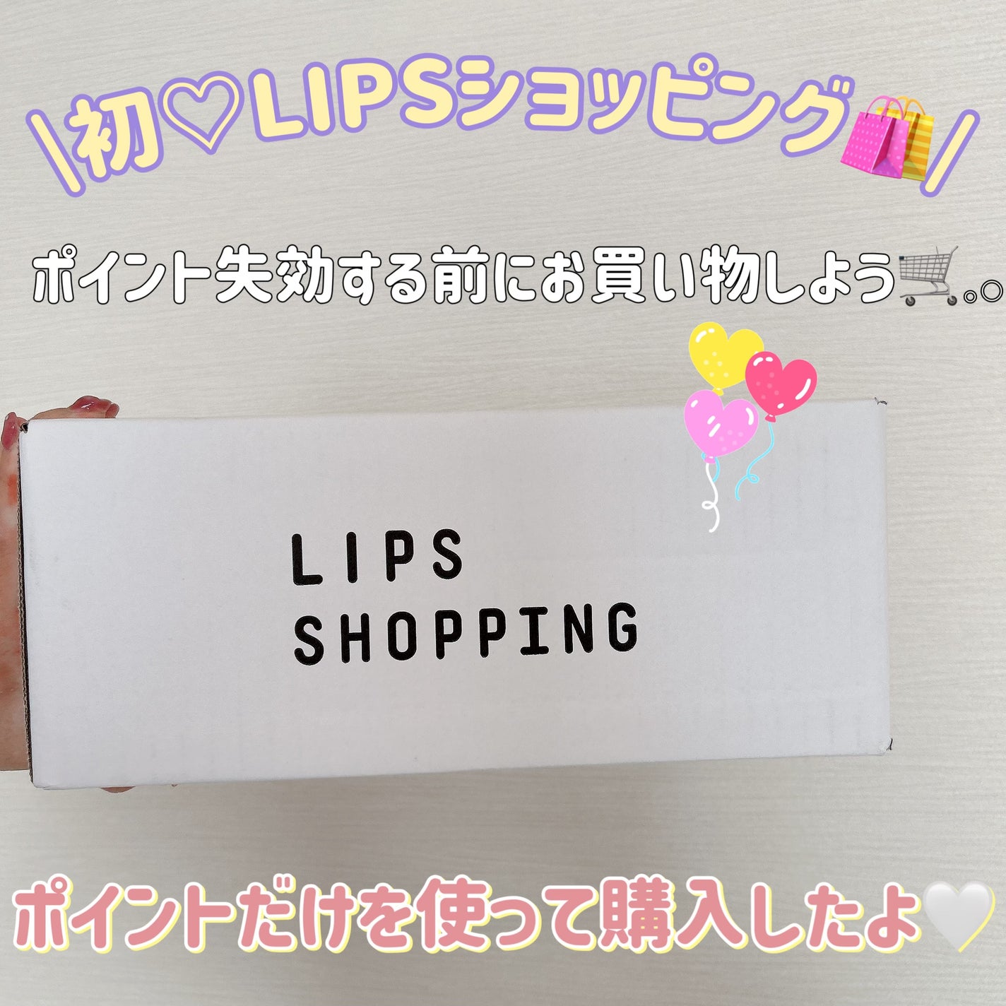 クリア マスカラR/CEZANNE/マスカラ下地を使ったクチコミ(1枚目)