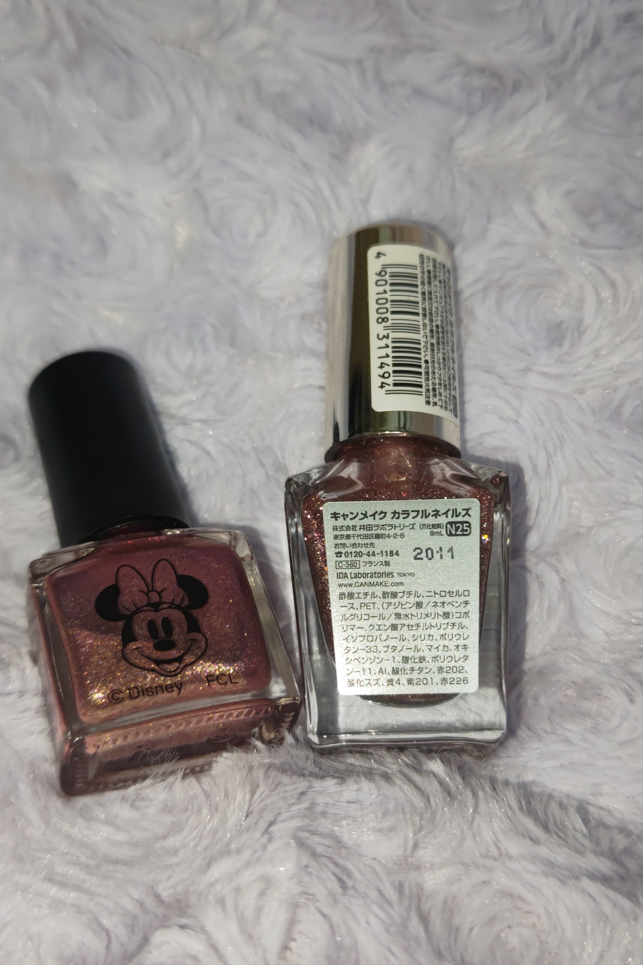 Dフレンドネイル/FRIEND NAIL/マニキュアを使ったクチコミ（2枚目）