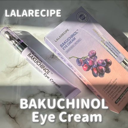 バクチノールアイクリーム/ララレシピ/フェイスクリームを使ったクチコミ(1枚目)