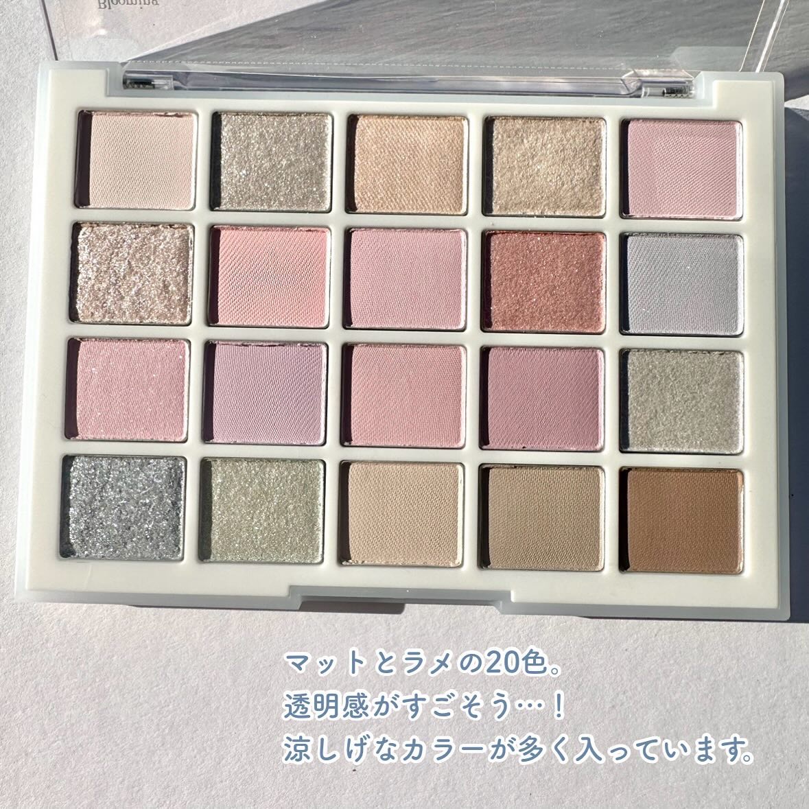 ムードシャドウパレット/dasique/アイシャドウパレットを使ったクチコミ（3枚目）