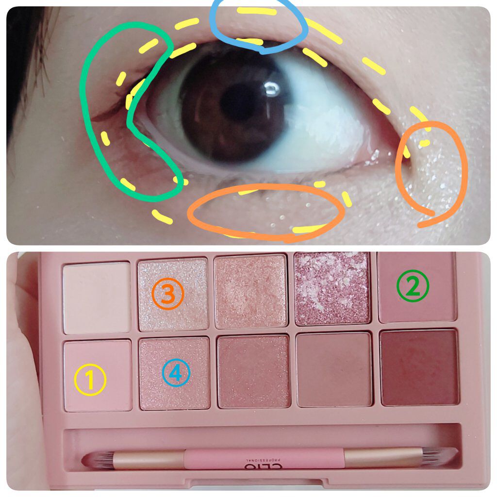 クイックラッシュカーラー/キャンメイク/マスカラ下地を使ったクチコミ（2枚目）