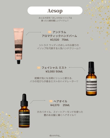 パドル ブラシ/AVEDA/ヘアブラシを使ったクチコミ(2枚目)