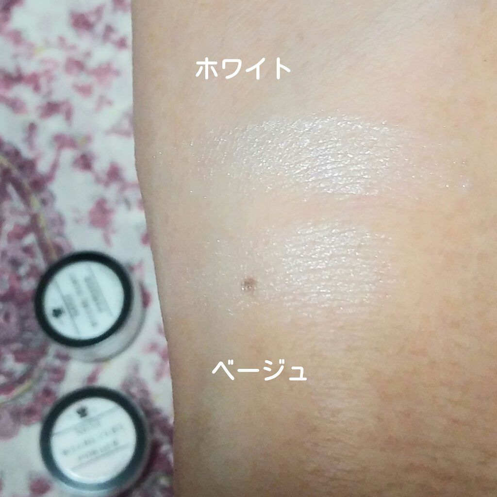 ハナタカパウダー/エルファー/パウダーハイライトを使ったクチコミ（3枚目）