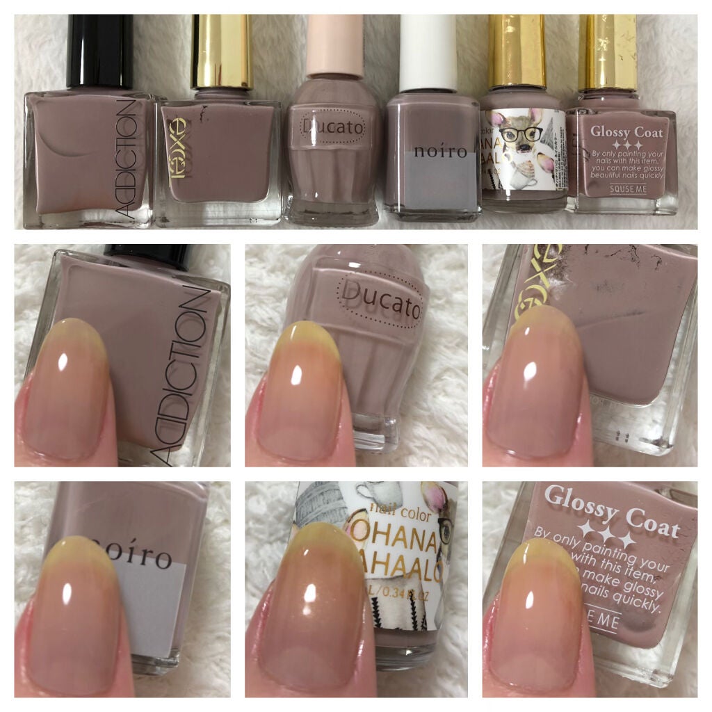 ザ ネイルポリッシュ/ADDICTION/マニキュアを使ったクチコミ(2枚目)