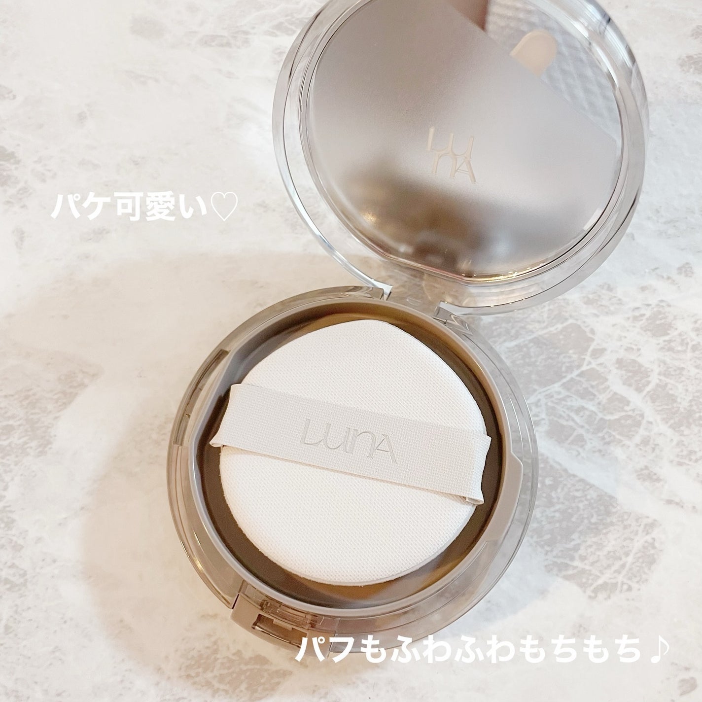 ブラーカバークッション/LUNA/クッションファンデーションを使ったクチコミ(4枚目)