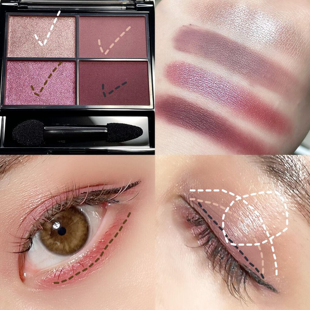 レブロン カラーステイ デイ トゥ ナイト アイシャドウ クアッド/REVLON/アイシャドウパレットを使ったクチコミ(5枚目)