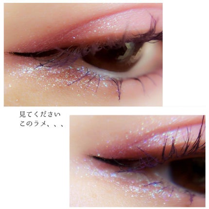 ロング&カラード ラッシュ/excel/マスカラを使ったクチコミ(9枚目)