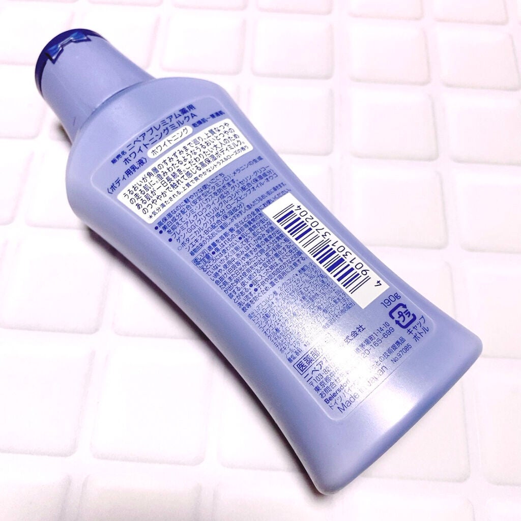 プレミアムボディミルク ホワイトニング【医薬部外品】 /ニベア/ボディミルクを使ったクチコミ(3枚目)