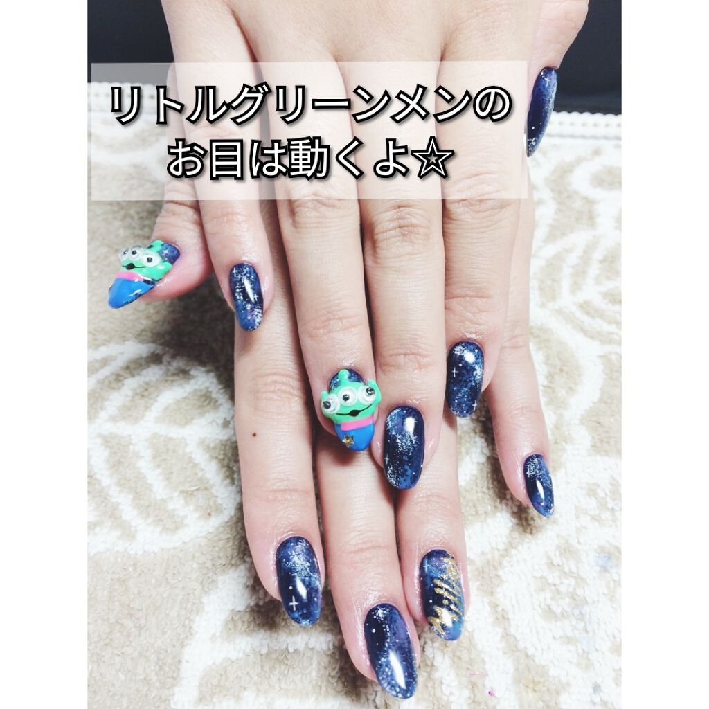 ネイル/ネイルメンテ/マニキュアを使ったクチコミ（2枚目）
