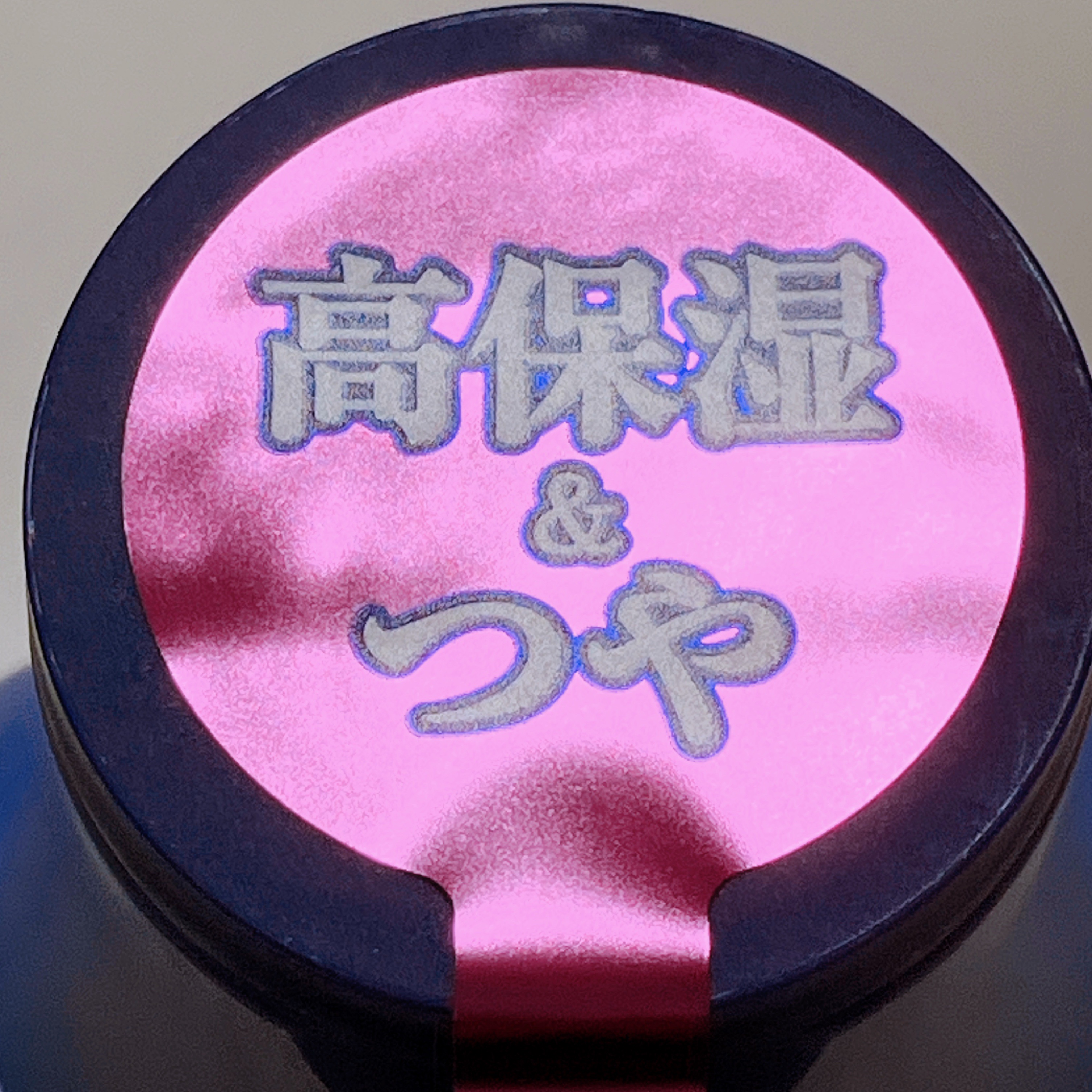 ニベア プレミアムボディミルク モイスチャー/ニベア/ボディミルクを使ったクチコミ（3枚目）