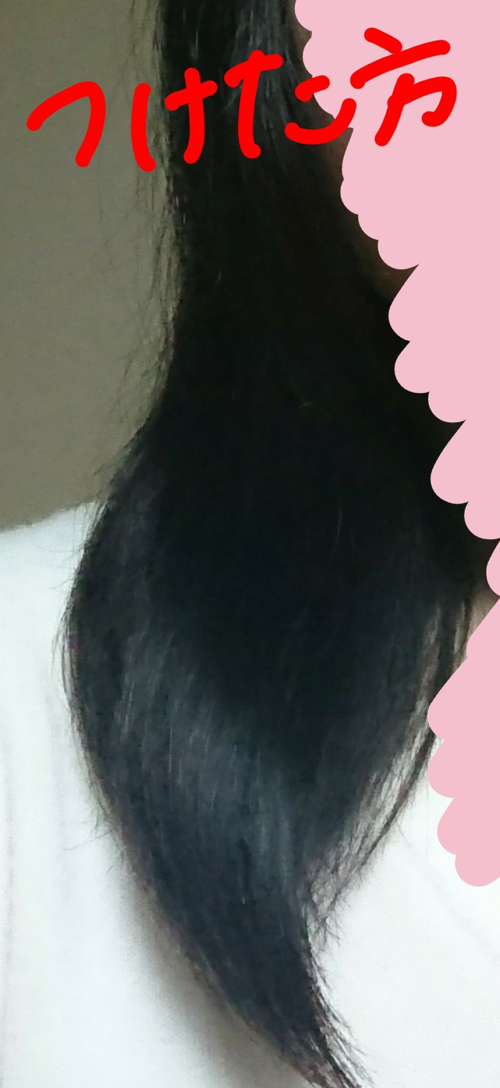 ニベアクリーム/ニベア/ボディクリームを使ったクチコミ（2枚目）