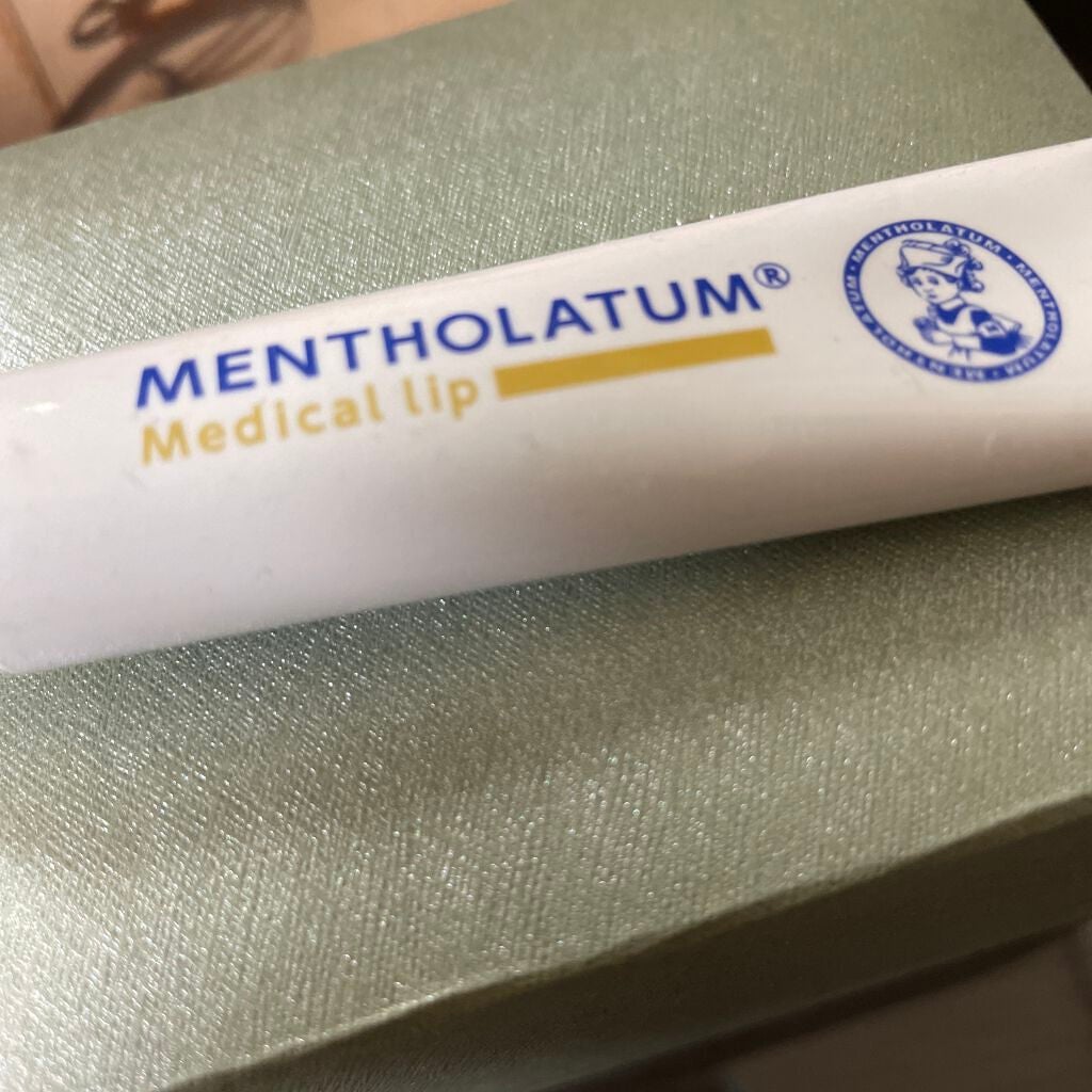 メディカルリップnc(医薬品)/メンソレータム/その他を使ったクチコミ(1枚目)