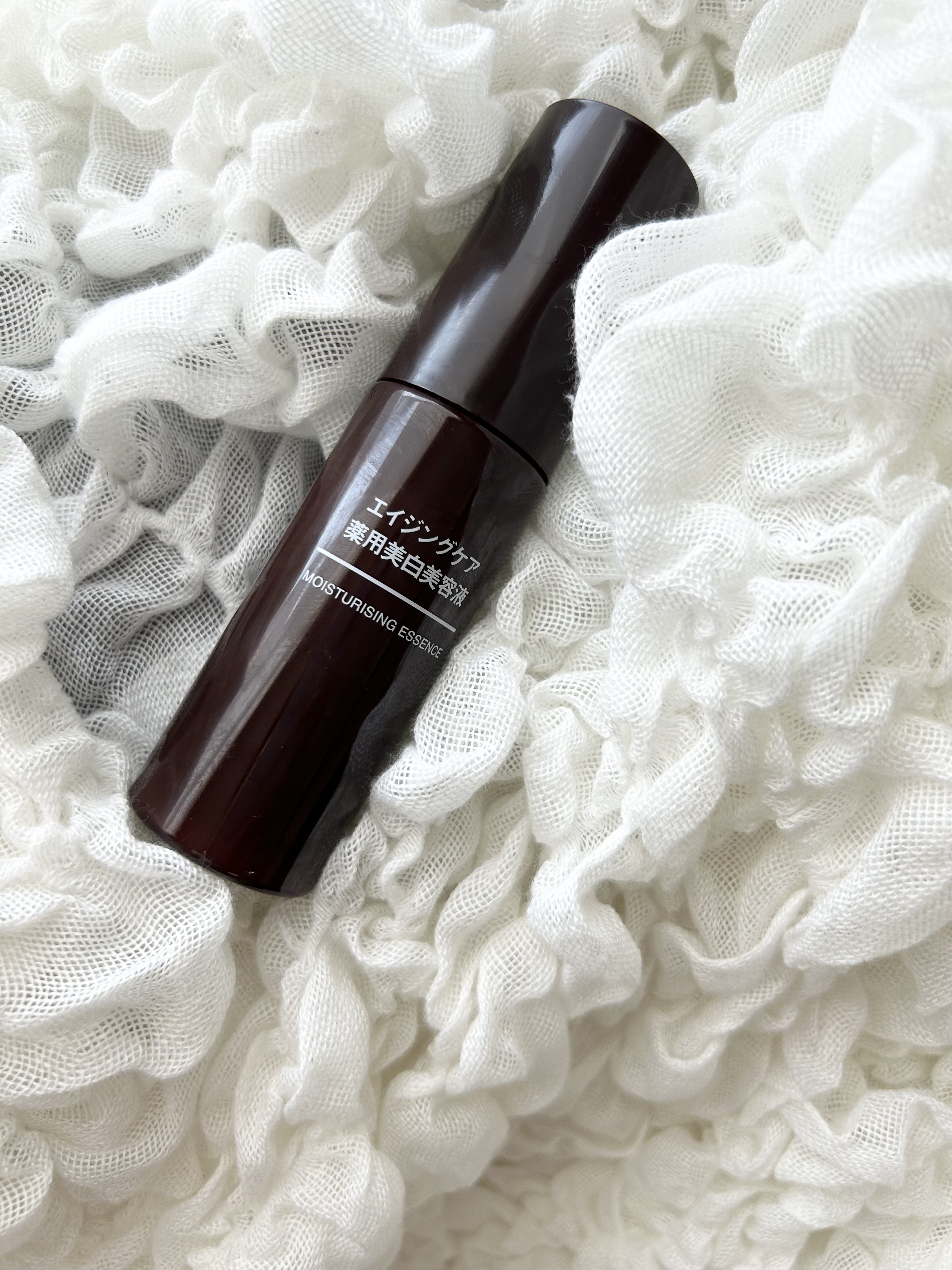 エイジングケア 薬用美白美容液/無印良品/美容液を使ったクチコミ（1枚目）