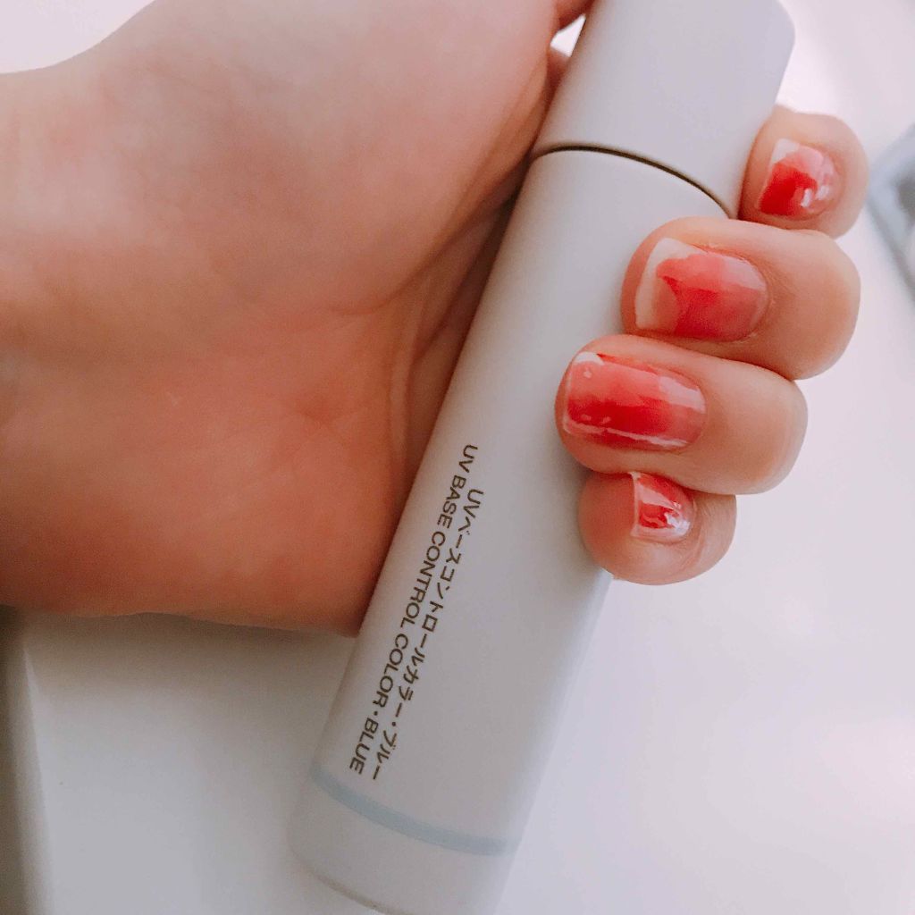 UVベースコントロールカラー/無印良品/化粧下地を使ったクチコミ(1枚目)