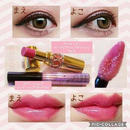 トーンアップアイシャドウ/CEZANNE/アイシャドウパレットを使ったクチコミ(3枚目)