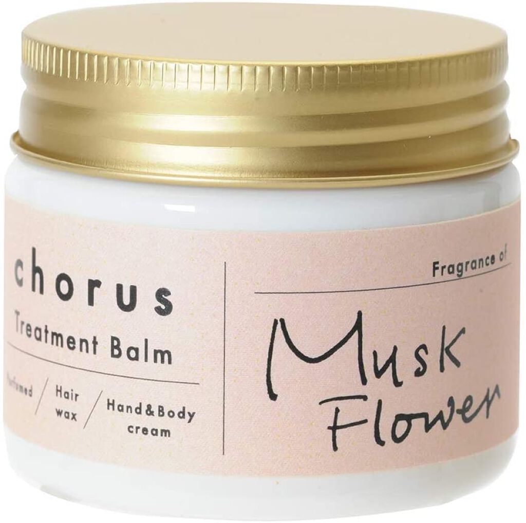 トリートメントバーム ムスクフラワー