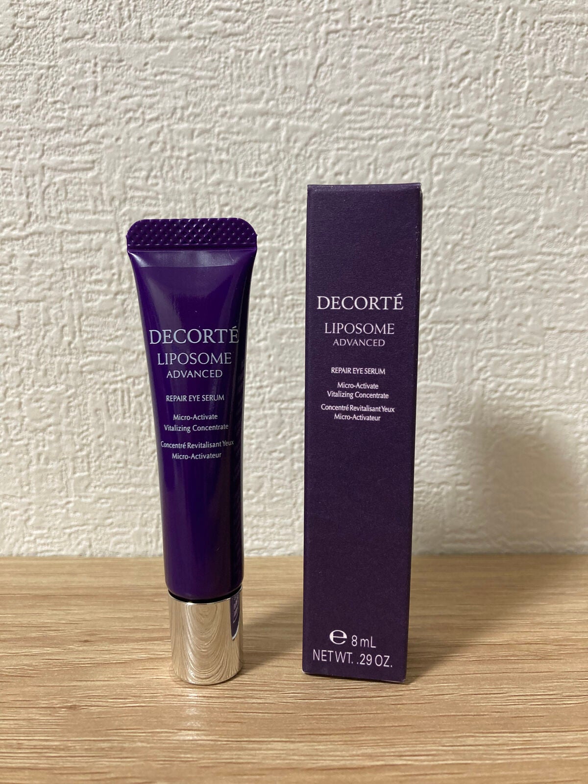 CCオイル/エッセンシャル/ヘアオイルを使ったクチコミ(3枚目)