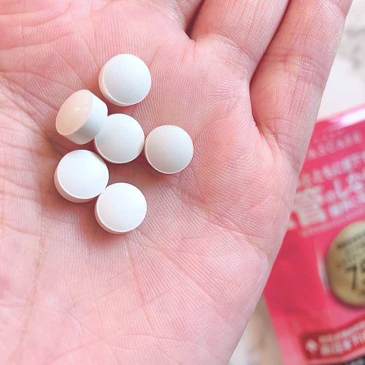 エラスケア/エクセレントメディカル /健康サプリメントを使ったクチコミ（3枚目）