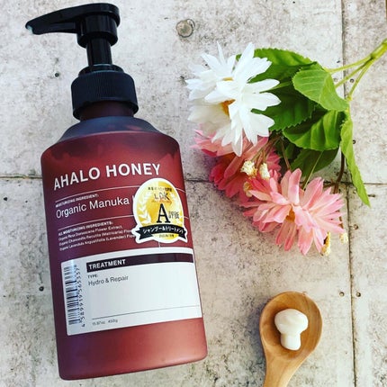 ハイドロ&リペア ジェントル シャンプー/ヘアトリートメント/AHALO HONEY/市販シャンプーを使ったクチコミ(9枚目)