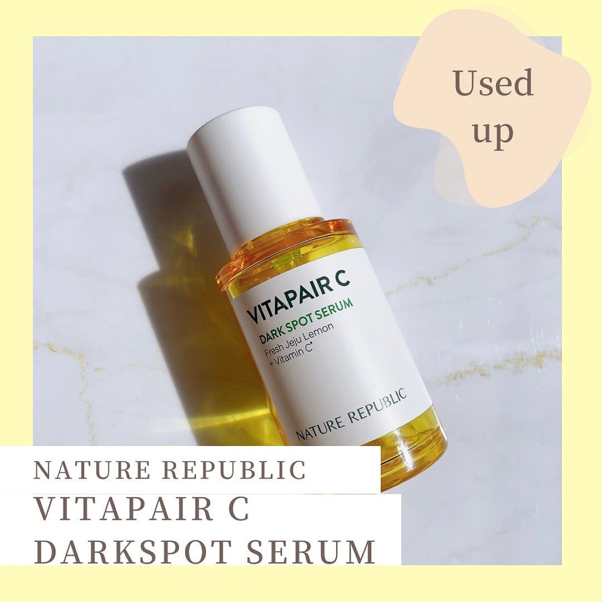 ビタペアC 集中美容液スペシャルセット/ネイチャーリパブリック/美容液を使ったクチコミ(1枚目)