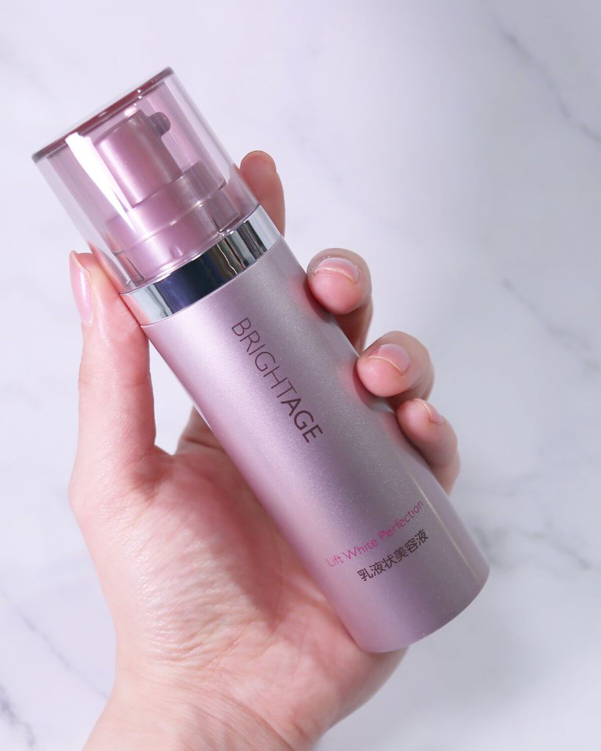 リフトホワイト パーフェクション/BRIGHTAGE/美容液を使ったクチコミ（1枚目）