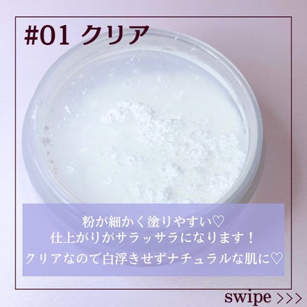 オイルブロックミネラルパウダー/キャンメイク/ルースパウダーを使ったクチコミ(3枚目)