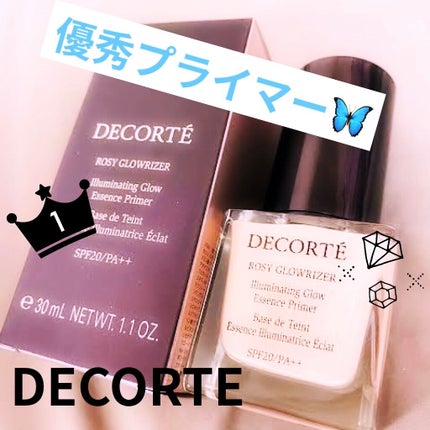 ロージー グロウライザー/DECORTÉ/化粧下地を使ったクチコミ(1枚目)
