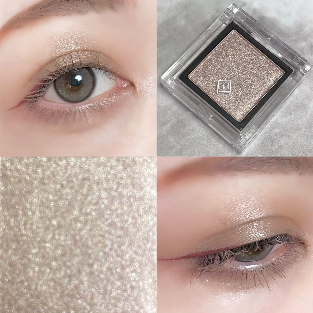 eyeshadow/SLN/単色アイシャドウを使ったクチコミ（1枚目）