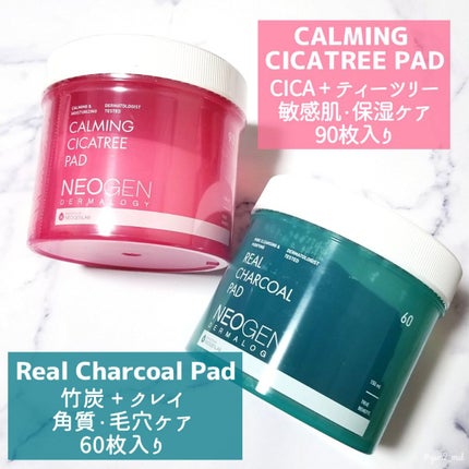 CALMING CICATREE PAD/NEOGEN/その他スキンケアを使ったクチコミ(5枚目)