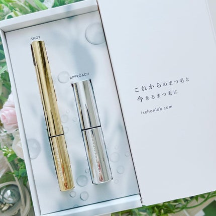 ラッシュプログラム /ISEHAN Lab./まつげ美容液を使ったクチコミ(1枚目)