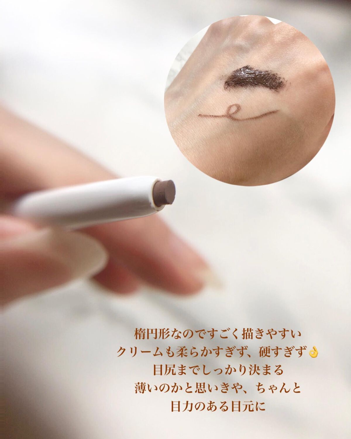 パーフェクトエクステンション マスカラ for カール/D-UP/マスカラを使ったクチコミ（2枚目）