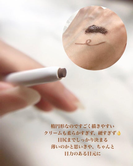 パーフェクトエクステンション マスカラ for カール/D-UP/マスカラを使ったクチコミ(2枚目)