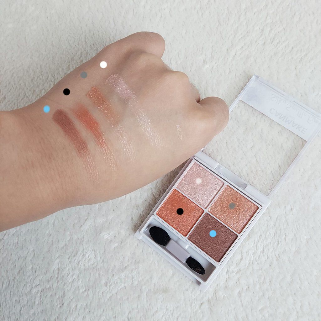 シルキースフレアイズ/キャンメイク/アイシャドウパレットを使ったクチコミ（3枚目）