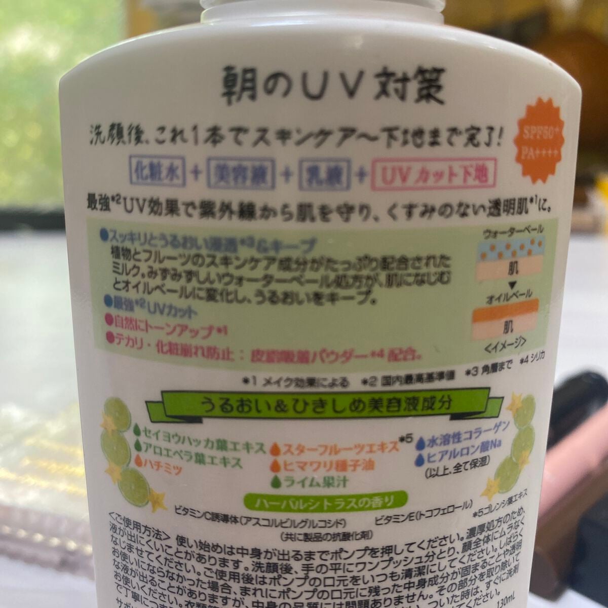 グロウフルールチークス/キャンメイク/パウダーチークを使ったクチコミ(2枚目)